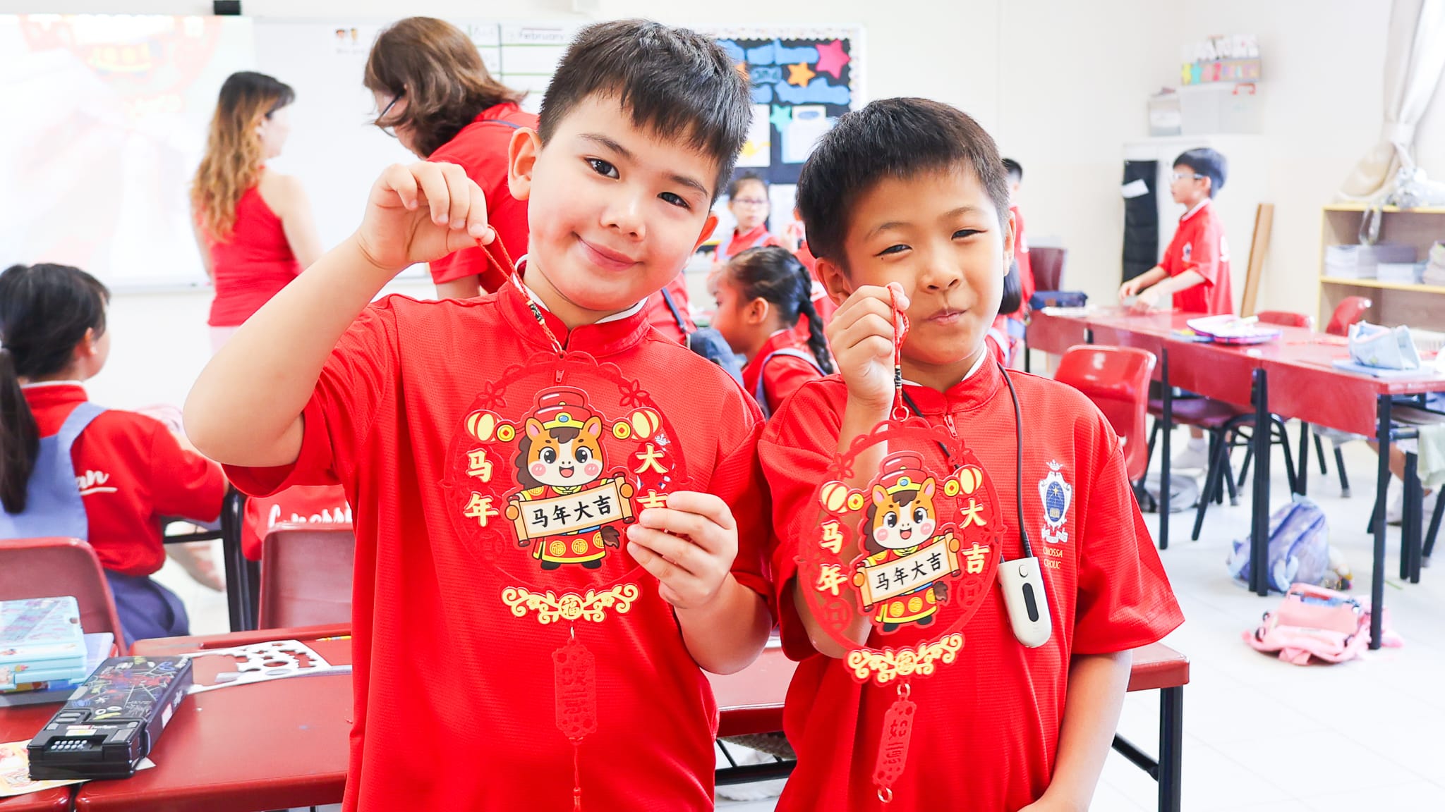 Chinese New Year Celebration